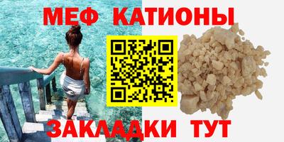 MDMA Premium VHQ Комсомольск-на-Амуре