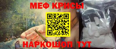 MDMA Premium VHQ Комсомольск-на-Амуре