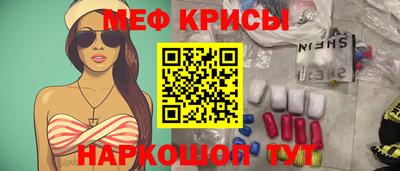 кокаин перу Конаково