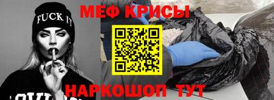 MDMA Premium VHQ Комсомольск-на-Амуре
