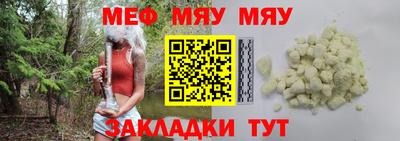 ешки Коммунар