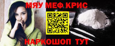 ешки Коммунар