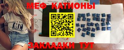 кокаин перу Конаково