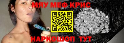 кокаин перу Конаково