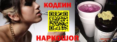 кокаин перу Конаково