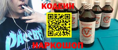 MDMA Premium VHQ Комсомольск-на-Амуре