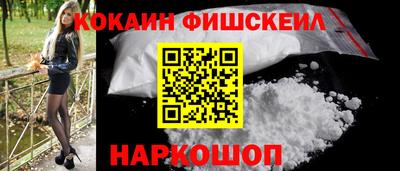 ешки Коммунар