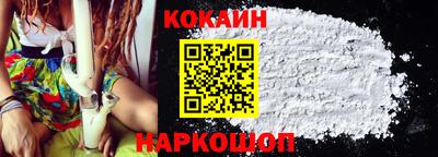 MDMA Premium VHQ Комсомольск-на-Амуре