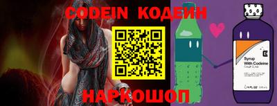 ешки Коммунар