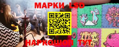 кокаин перу Конаково