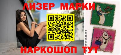 ешки Коммунар