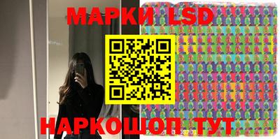 ешки Коммунар