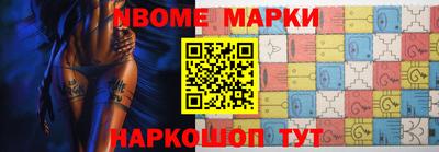 MDMA Premium VHQ Комсомольск-на-Амуре