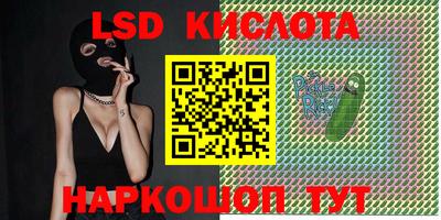 MDMA Premium VHQ Комсомольск-на-Амуре