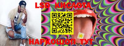 MDMA Premium VHQ Комсомольск-на-Амуре