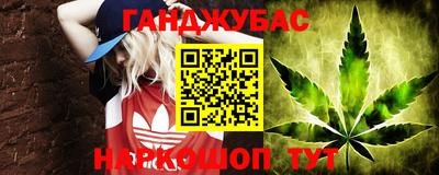 MDMA Premium VHQ Комсомольск-на-Амуре