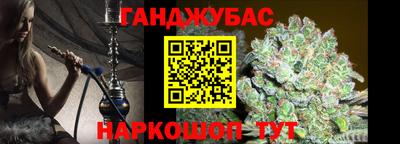 кокаин перу Конаково