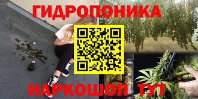 MDMA Premium VHQ Комсомольск-на-Амуре