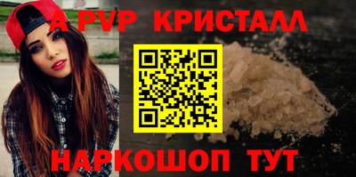 MDMA Premium VHQ Комсомольск-на-Амуре