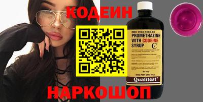 MDMA Premium VHQ Комсомольск-на-Амуре