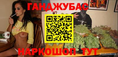 кокаин перу Конаково