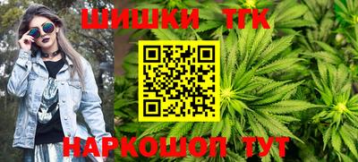ешки Коммунар