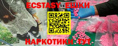 кокаин перу Конаково