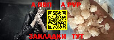 ешки Коммунар