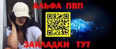 ешки Коммунар