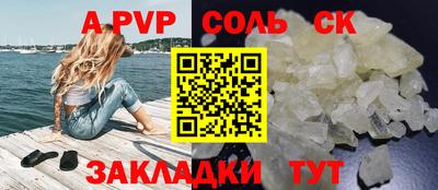 ешки Коммунар