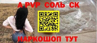 MDMA Premium VHQ Комсомольск-на-Амуре