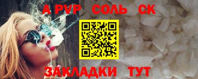 MDMA Premium VHQ Комсомольск-на-Амуре