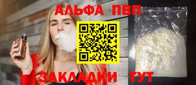ешки Коммунар