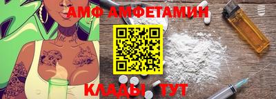 ешки Коммунар