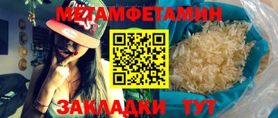 MDMA Premium VHQ Комсомольск-на-Амуре