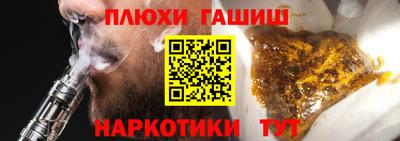 ешки Коммунар