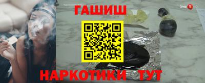 кокаин перу Конаково