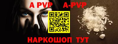 кокаин перу Конаково