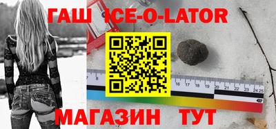 ешки Коммунар
