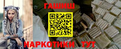 кокаин перу Конаково
