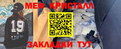 кокаин перу Конаково