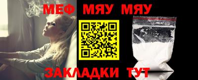 MDMA Premium VHQ Комсомольск-на-Амуре