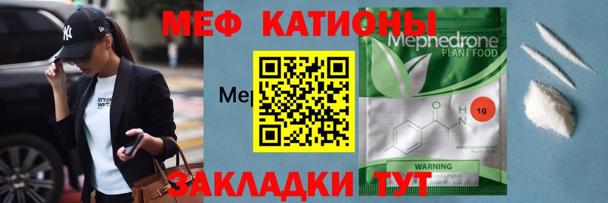 АМФЕТАМИН Владимир